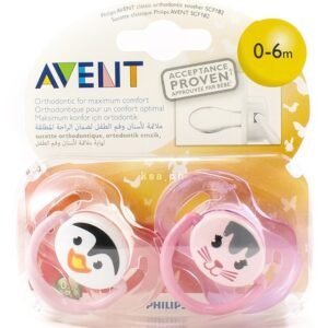Avent Sucette Orthodontique 0-6mois